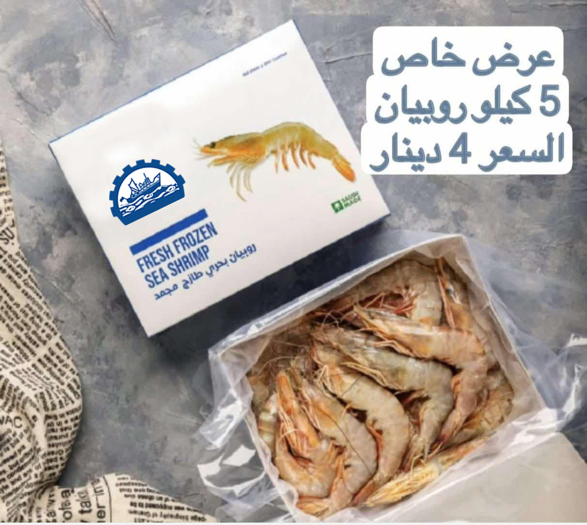 عرض كل الكويت